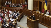 Ουκρανία: Ψηφοφορία στη Βουλή για την αποδοχή ή μη της παραίτησης Γιατσέκιουκ