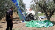Διερευνώνται τα αίτια του αεροπορικού δυστυχήματος στη Σπάρτη