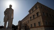 Γνώμη: Να σταματήσει  η απαξίωση