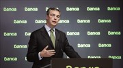 Διπλάσια κέρδη για τη Bankia