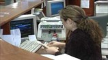 ΑΠΕ-ΜΠΕ: Ενοίκιο αντί δόσης για τα κόκκινα στεγαστικά προωθεί η κυβέρνηση