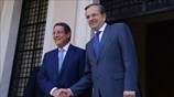 Συνάντηση Αντ. Σαμαρά – Ν. Αναστασιάδη
