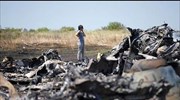 Ενδεχομένως έγκλημα πολέμου η συντριβή του αεροσκάφους των Μαλαισιανών αερογραμμών