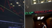 Market Beat: Συνέχεια στην ευεργετική συσσώρευση με βελτιωμένο διεθνές κλίμα