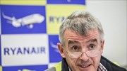 Δεν ενδιαφέρεται για τις ΚΑ η Ryanair