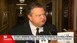 Δήλωση Ευ. Βενιζέλου για την εκτός συνόρων αξιολόγηση από την τρόικα