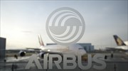 Αύξηση 50% στα κέρδη της Airbus