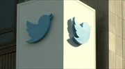 Twitter: Εκτόξευση χρηστών και μετοχών