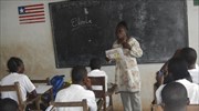 Λιβερία: Κλείνουν όλα τα σχολεία λόγω του ιού Έμπολα