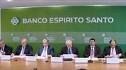 Πορτογαλία: Ζημιές 3,6 δισ. για την τράπεζα Espirito Santo