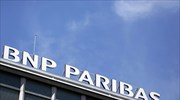 Ζημιές - ρεκόρ για την BNP Paribas