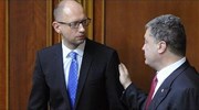 Ουκρανία: Η βουλή απέρριψε την παραίτηση Γιατσένιουκ