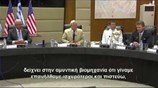Υπογραφή Συμφώνου Συνεργασίας μεταξύ ΕΑΣ και ΑΤΚ