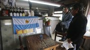 Υποβάθμισε και ο Fitch το κρατικό αξιόχρεο της Αργεντινής