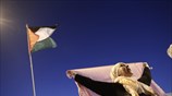 Διαμαρτυρία κατά των βομβαρδισμών στη Γάζα