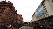 Αργεντινή: «Χρεοκοπία» ή «αντίσταση»;