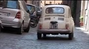 Fiat: τέλος εποχής