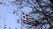 Αναβάθμιση της Ελλάδας σε Caa1 από τη Moody’s