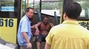Κίνα: Δεκάδες νεκροί από έκρηξη σε εργοστάσιο