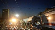 Σύγκρουση τρένων στη Γερμανία