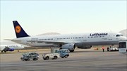 Πτήσεις προς την πόλη Αρμπίλ του Ιράκ ξεκινάει εκ νέου η Lufthansa