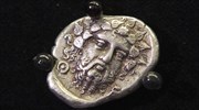 ΗΠΑ: Αρχαία νομίσματα επιστράφηκαν στην Ελλάδα