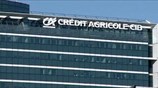 Credit Agricole: η BES της αφάνισε τα κέρδη