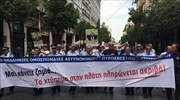 Στους δρόμους βγήκαν οι ένστολοι