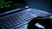 ΗΠΑ: Υποκλοπή 1,2 δισ. στοιχείων χρηστών του διαδικτύου από Ρώσους χάκερς