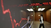 ΧΑ: Συνεχίστηκε η πτώση κόντρα στις αγορές της ευρωζώνης με οδηγό τις τράπεζες