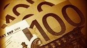 Παρατυπίες άνω των 10 εκατ. σε συνδικαλιστική Ομοσπονδία