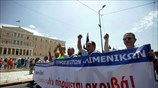 Διαμαρτυρία ενστόλων στο κέντρο της Αθήνας
