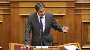 Κυρ. Μητσοτάκης: Κανείς δεν θα στιγματιστεί από την αξιολόγηση