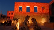 Γιορτή πολιτισμού στα 39α «Αισχύλεια»