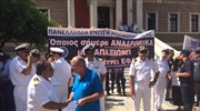 Εξόργισε τους ένστολους η ψήφιση του πολυνομοσχεδίου