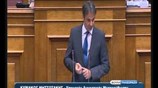 Ομιλία του Κυριάκου Μητσοτάκη στην Βουλή για το πολυνομοσχέδιο