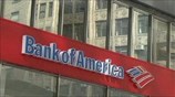 Συμφωνία της Bank of America με το Υπουργείο Δικαιοσύνης των ΗΠΑ