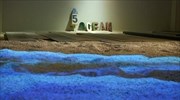 Έφεραν την παραλία… στην εταιρεία τους