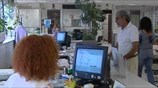 ΑΠΕ-ΜΠΕ: Αναβάλλεται για έναν μήνα η πρώτη δόση του ΕΝΦΙΑ