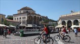 Στιγμιότυπο από το κέντρο της Αθήνας