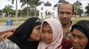 Βρήκαν ζωντανή την κόρη τους 10 χρόνια μετά το τσουνάμι