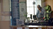 Ένοπλη ληστεία τράπεζας στη Σαρωνίδα