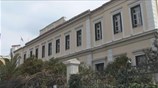 ΑΠΕ - ΜΠΕ: Κατατέθηκε το ν/σ για το καθολικό σύστημα αμοιβών των νοσοκομείων