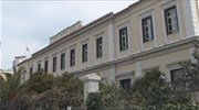 ΑΠΕ - ΜΠΕ: Κατατέθηκε το ν/σ για το καθολικό σύστημα αμοιβών των νοσοκομείων