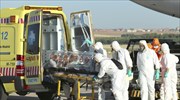 Σε νοσοκομείο του Τορόντο διακομίστηκε ασθενής με συμπτώματα του ιού Έμπολα