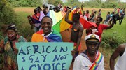 Ουγκάντα: Έφεση κατά της ακύρωσης του νόμου που ποινικοποιεί την ομοφυλοφιλία