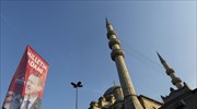 Προεδρικές εκλογές αύριο στην Τουρκία με φαβορί τον Ερντογάν