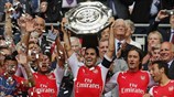 Η Άρσεναλ κατέκτησε το το Community Shield