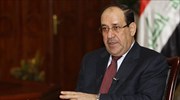 Ιράκ: Τρίτη θητεία για τον Μαλίκι μετά από δικαστική απόφαση;
