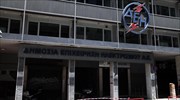 Παρέμβαση του ILO ζητεί ο «Σπάρτακος» της ΔΕΗ για την άρση της επιστράτευσης